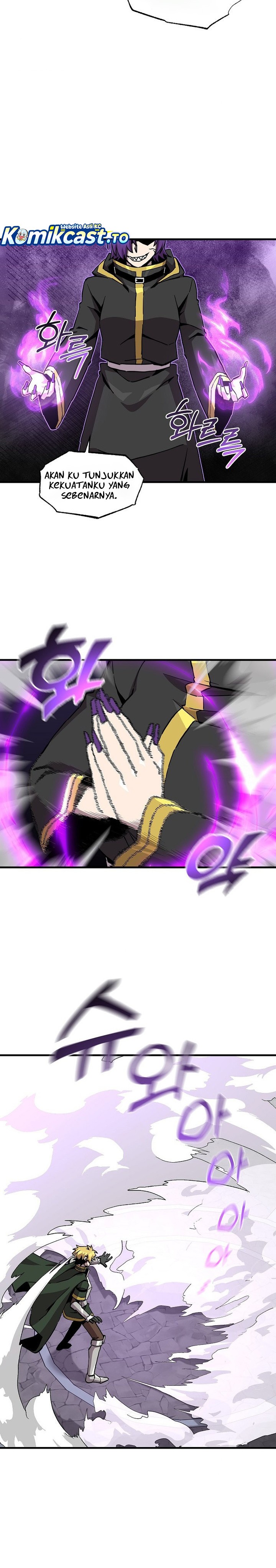 I Am Player Who Suck Alone (Solo Bug Player) Chapter 170 Gambar 12